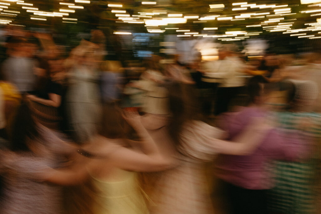 blurry wedding dance photo